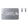 TUSK Anodized Front Brake Reservoir Cap Silver for Kawasaki Versys-X