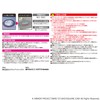 Toyo Aluminum S4812 IH Mat IH Cooking Heater Sheet Dragon