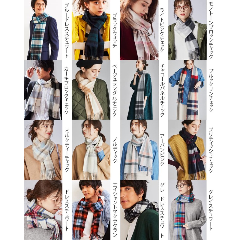 BUYER CH30a 100% Pure Cashmere Checkered Scarf, 19 Patterns, Men's,