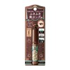 Majolica Majorca Lash Expander Long Long Long EX BR606 Natural