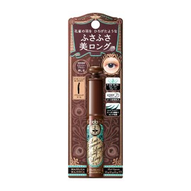 Majolica Majorca Lash Expander Long Long Long EX BR606 Natural Crisp Raspberry Brown 1pc (x1)