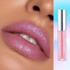 Glitter Lip Gloss, Diamond Shimmer Pink Lipgloss Pearlescent Liquid Lipstick,