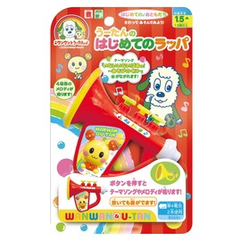 Maruka 186990 Wowan Toy, First Bugle Toy, Educational Toy, For Ages 1.5 Years and Up