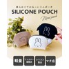 Miffy NUU-Oval DickBruna Pouch Small Purse Coin Purse Mini, Miffy