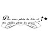 Wall Sticker Quote Black | Wall Decoration | Waterproof/Removable –