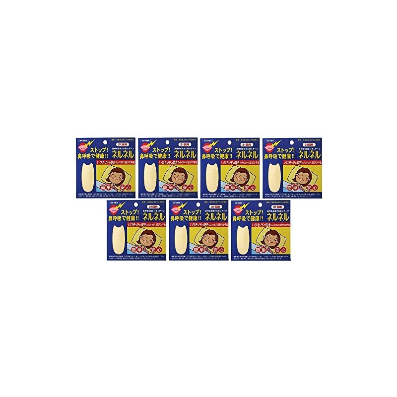【セット品】ネルネル 21回用 (口閉じテープ) (7個)
