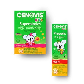 Senobis Kids Superbiotics)+Kids Propolis / 세노비스 키즈수퍼바이오틱스)+키즈프로폴리스