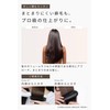 【Sold out on QVC Broadcast】【Extended Warranty 3 Years】 AGETUYA Cordless