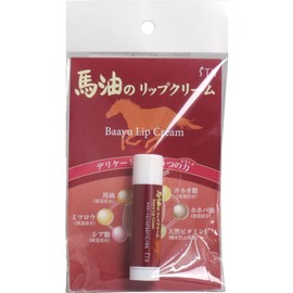 Horse Oil Lip Balm, Convenient Horse Oil Lip Balm, 0.1 oz (4 g), Set of 1
