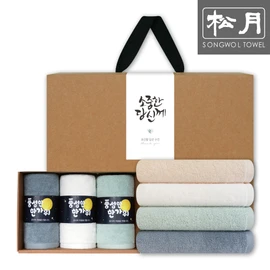 Songwol Towel Songwol Towel Chuseok Gift 3 Piece Set Hotel Towel Monaco 130g, Beige 3P Beige 3P_Thank you, thank you / 송월타올 송월타월 추석선물 3매 세트 호텔수건 모나코 130g, 베이지3P베이지3P_감사합니다감사합니다