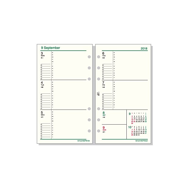 Raymay Fujii Davinci Refill for Notebook, 2018 Weekly Planner Starting