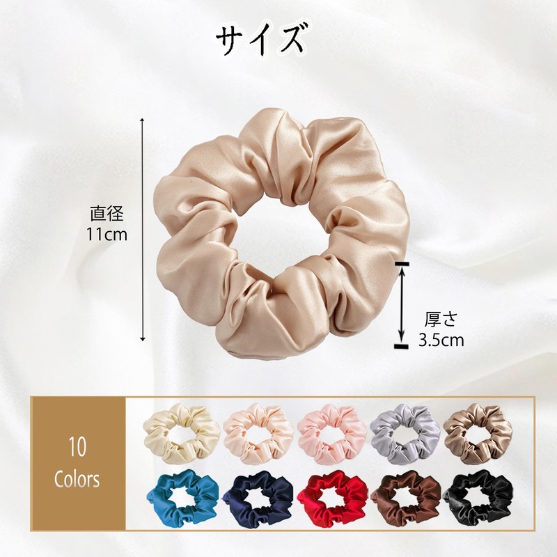 Silk Hair Elastic Scrunchie Silk Scrunchie 100% Silk Hair Accessories,