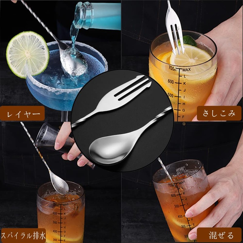 Jigger Cups Stainless Steel Measuring Cups Ounce Cups Graduated Cups