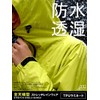 Doqment Men's Rain Wear, Top and Bottom Set, Sizes S-4L,