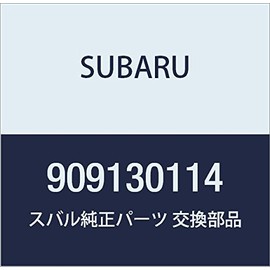 SUBARU (subaru) Genuine Parts kuritupu Impreza 4d Sedan Impreza 5d Wagon Part No 909130114