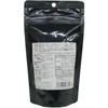 Kenjakan Warm Blend Tea 14p STT 1.2 oz (35 g)
