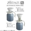Living WELF 411170 2-Way Tabletop Pot 3.3 gal (1 L)