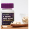Mega Plus Biotin 10000 60 Tablets Health Supplement KS