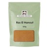 Ras El Hanout Moroccan Style Spice Mix 500g by Manor