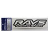 RAYS RacingLOGO Sticker W 7.9 inches (200 mm) Nuki Letters