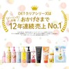 DET Clear Bright & Peeling Jelly, Charcoal