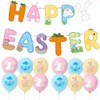 23 Pieces Happy Easter Decorations Set, Easter Party Supplies with