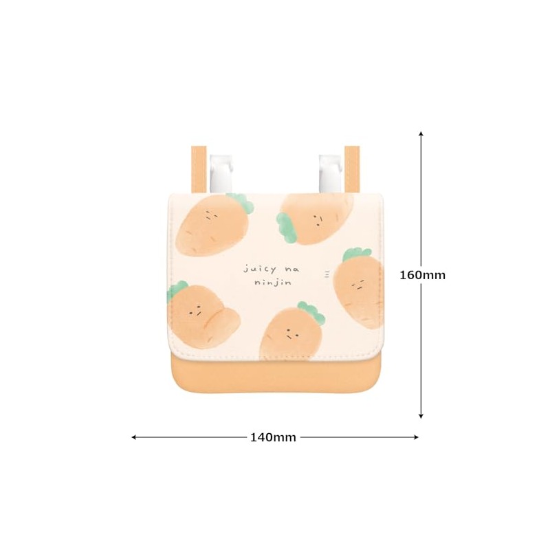 Kamiojapan 226572 Mobile Pocket, Juicy Anywhere