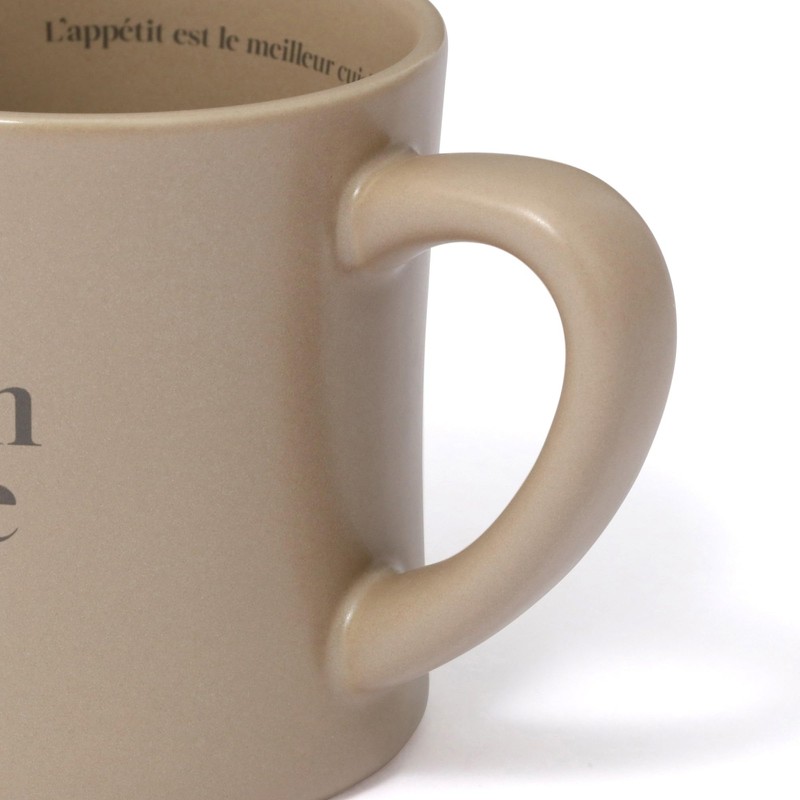 Francfranc Franc Le Cafe Set Brown