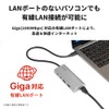 Buffalo Docking Station 5-in-1 USB Type-C PD HDMI LAN Port