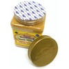 Rani Chana Masala (Garbanzo Curry 15-Spice Blend) 20oz (1.25lbs) 567g