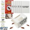 HTWON 12PCS Roach Motels Cockroach Bug Killer Sticky Pest Bait