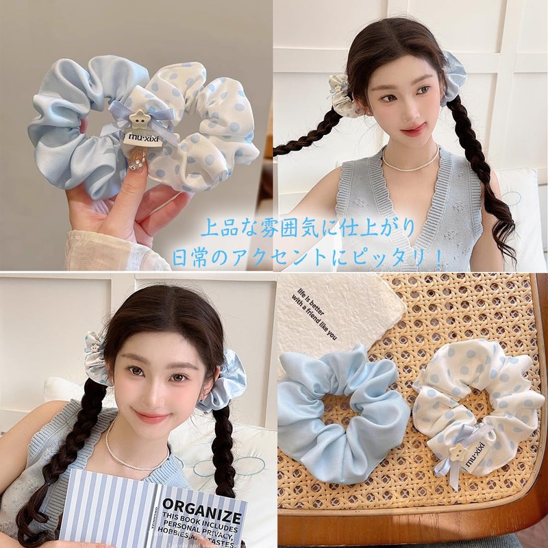 Masvanシュシュ 可愛い 髪飾り ドット シュシュ 可愛い 2セット ヘアゴム おしゃれ 大人