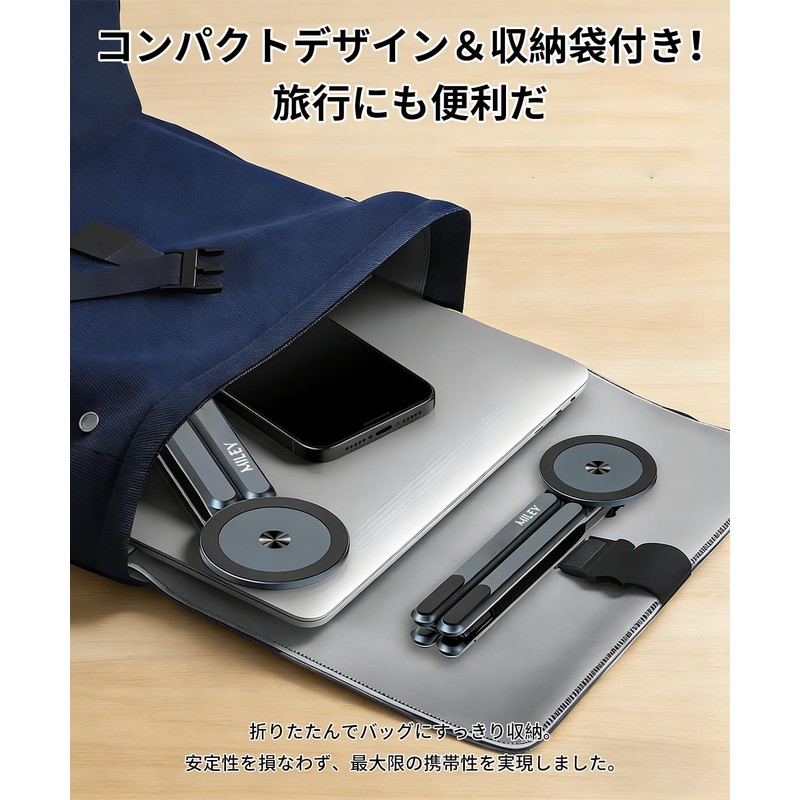 Miley 150g Ultra Lightweight Aluminum Laptop Stand with 8 Adjustable