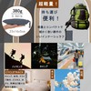 CYCLETRACK Inner Sleeping Bag, Inner Sheets, Disaster Preparedness Supplies, Camping,