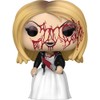 Pop! Chucky 1695 Tiffany Damaged Exclusive