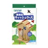 Kagaya Wood Birdhouse Tissue Case