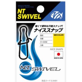 NTスイベル(N.T.SWIVEL) ナイススナップ ステンレス #2