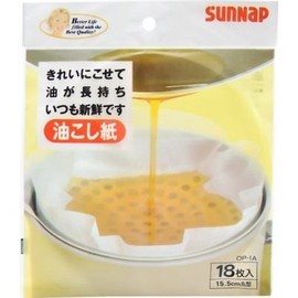 Sunup OP-1A Tempura Sheet White 0.01 x 6.5 x 7.7 inches (0.3 x 16.5 x 19.5 cm), Oil Rubbing Paper, Pack of 18