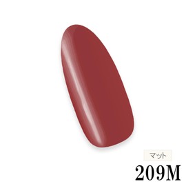 LinoGel Lino Gel Color Gel Nail Made in Japan, Cosmetics Registration, 0.2 oz (5 g), Compatible with LED/UV Light, 72.9 ft (209 m), Coppery Red, Professional Nail, Red, Matte Color, Single Item