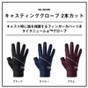 Daiwa DG-3025W Plum M Casting Gloves, 2 Cut