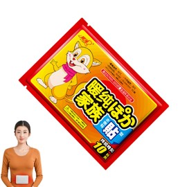 Heat Warmer Patch, Body Warmers for Cold Weather, Heat Patches Body Warmers, Instant Heating Pad Odorless Long Lasting Safe for Back, Neck, Hand, Body