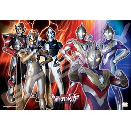 ENSKY 108 Piece Jigsaw Puzzle Ultraman Trigger Reviving Light Giant 108-L768 108 x 15.0 inches (26 x 38 cm)