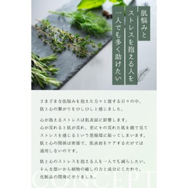 rokka All-in-One Gel, 2.8 oz (80 g), Moisturizing, Men's, Women's, Trouble Care, Highly Moisturizing, Pores, Drying, UV Rays, Birthday, Gift, Present, Large Capacity