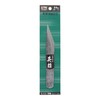 Sankyo Corporation AK-13 Cut-out Small Blade (Soil) 0.9 inches (24
