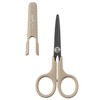 Raymay Fujii KP4SB Scissors Kept Fluorine Coat Scissors Sand Beige