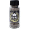 Hirashima Usupa Bottle, 3.9 oz (110 g)
