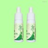 Sumida Ampoule Trouble Care Parsley Spot Ampoule 18ml x 2 / 스미다 앰플 트러블케어 파슬리 스팟 앰플 18ml 2개