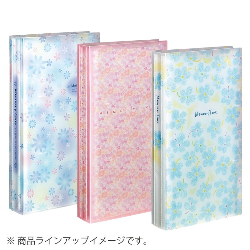 コクヨ(KOKUYO) アルバム フォトアルバム E・L判360枚収容 ア-NP1535-3