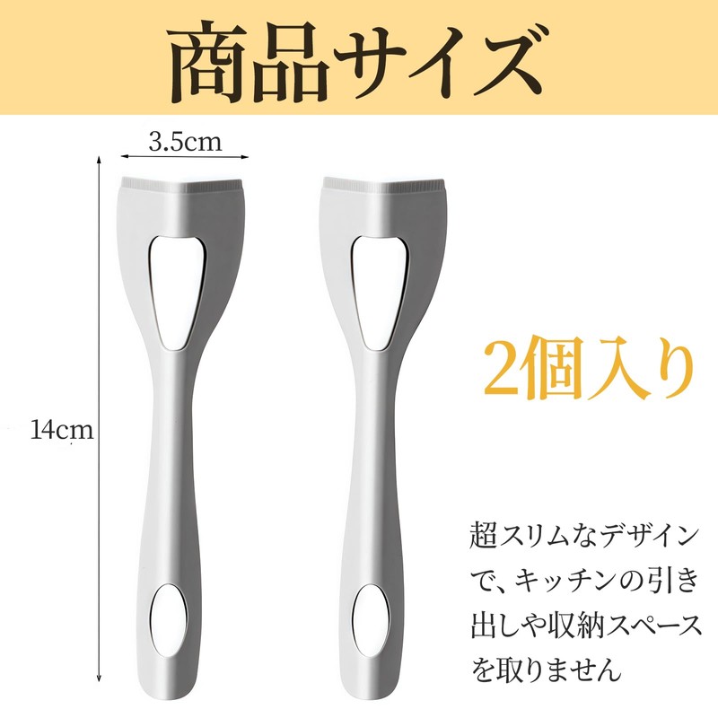 Coollooda Stainless Steel Cheese Planer, Multipurpose Cutting Butter Cutting Tool,