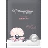 My Beautiful Diary - My Kawaii Diary - Black Pearl